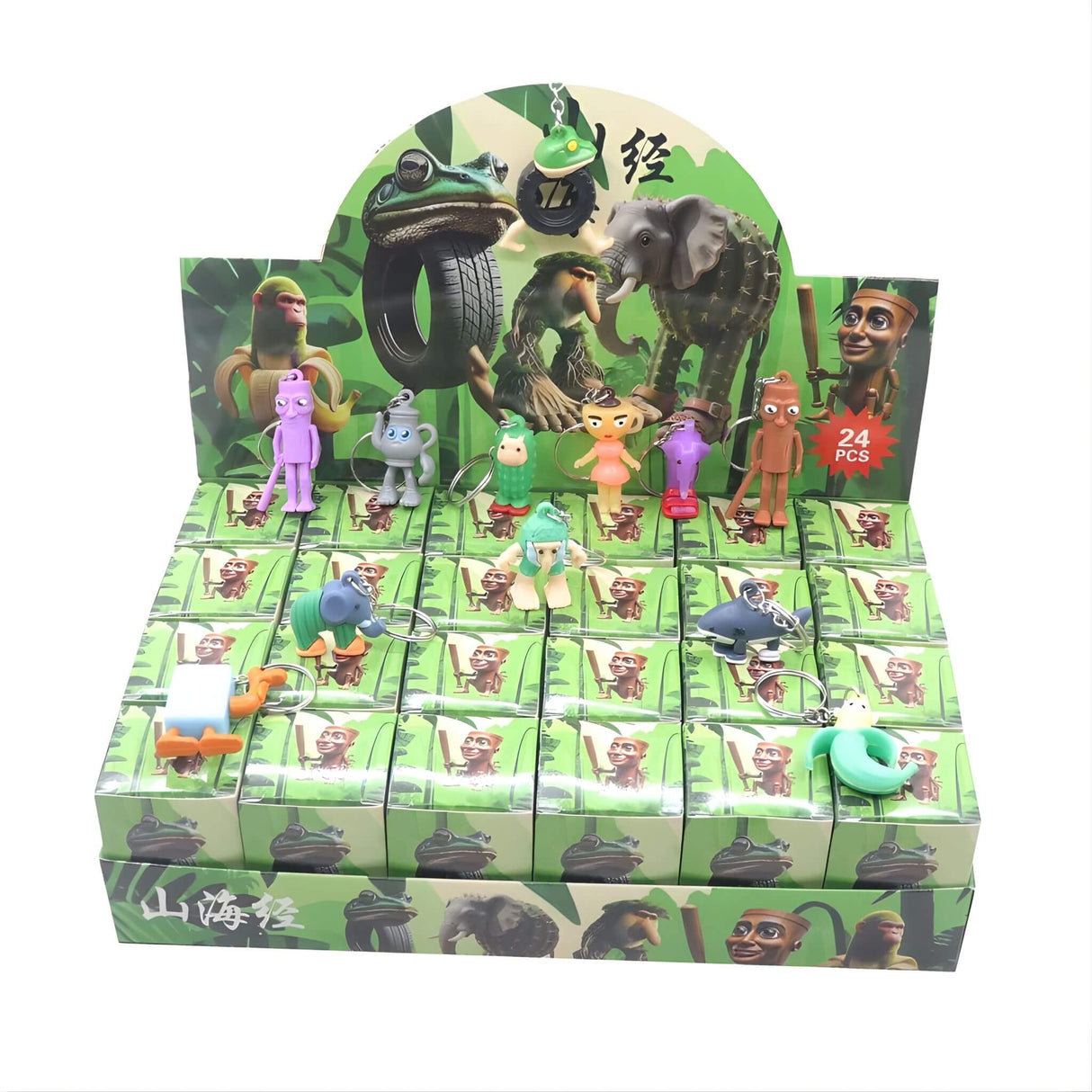 BlinkBox - 24 Italian Mindrot Blind Box Figures & Keychains in Mystery Collector's Set