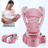 Ergonomic Baby Carrier with storage