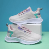 Women's Lightweight Sports Shoes