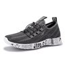Breathable mesh shoes