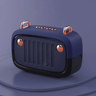 Portable Speaker in Retro Piece