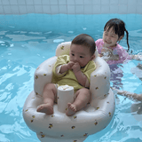 BabyNest - Inflatable Baby Chair in PVC for Feeding, Bathing & Play