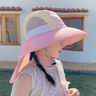 Airy & Fun Summer Hat Sun Hat for Kids