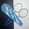 Badminton Racket Set - Complete Package for Badminton Games