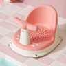Comfortable non-slip baby bath seat