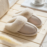 Warm Furry Slippers