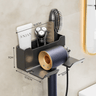MARIE - Hair Dryer Organizer Wall Mounted | For Home & Hairdressing Salon