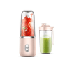Portable Mini Electric Juicer