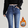 Narrow Warm Jeans