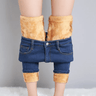 Warm Lined Jeans