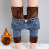 Narrow Warm Jeans