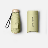 Mini pocket umbrella