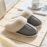 Warm Furry Slippers