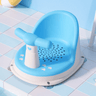 Comfortable non-slip baby bath seat