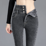 Thermal Winter Jeans with High Waist