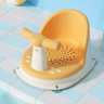 Comfortable non-slip baby bath seat
