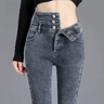 Thermal Winter Jeans with High Waist