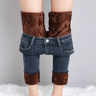 Narrow Warm Jeans