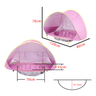 Pop-Up UV Tent with Pool Beach Tent Sun Tent