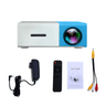 Portable mini projector