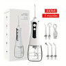 Dental Cleaning Portable Mouthwash Water Flosser