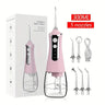 Dental Cleaning Portable Mouthwash Water Flosser