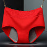 Absorbent Washable Briefs For You